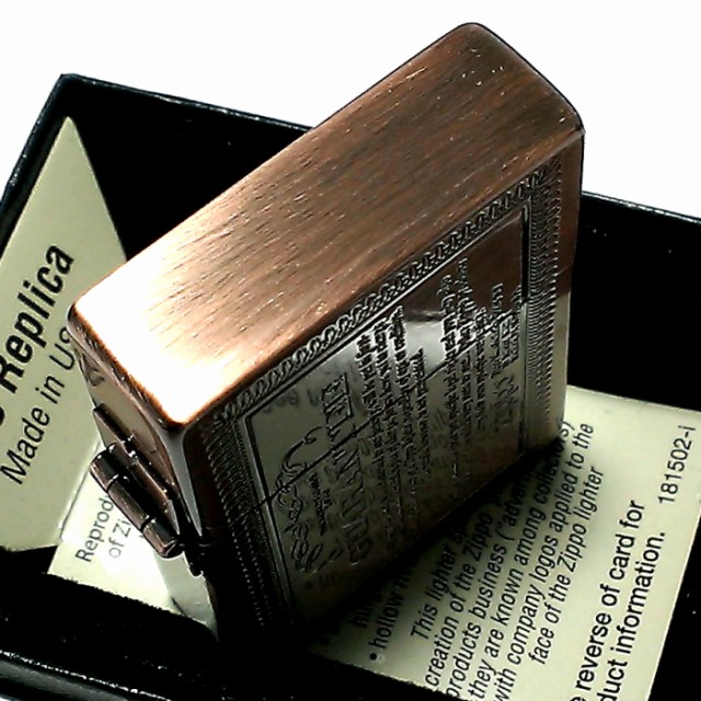 ロットナン Zippo 彫刻 Zippoライター かっこいい ギフの通販はau Pay マーケット Zippo ライター タバコケース 喫煙 1935 復刻レプリカ ジッポ ライター Guarantee ギャランティ 銅古美 カッパー おしゃれ 角型 卐はアンティ