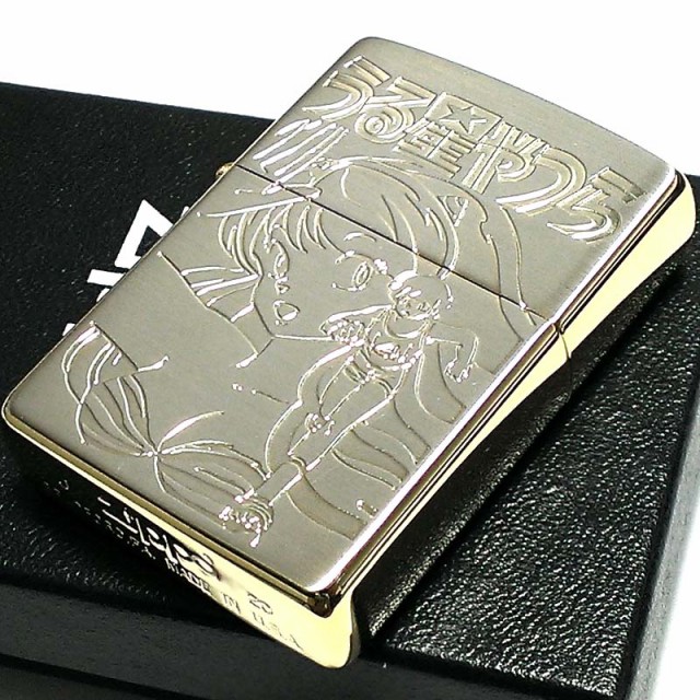 諸星あたる Zippo ネットショッピング うる星やつら 喫煙具 ジッポ 銀 キャラクター ライター アニメ うる星やつら シルバー ゴールド ラムちゃん 両面加工 サイドゴールド 金 女