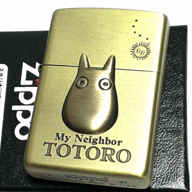 ロングセラー Zippo ライター スタジオジブリ ジッポ 小トトロ メタル となりのトトロ 可愛い キャラクター アニメ かわいい レディース メンズ 女性 100 安心保証 Www Flixel Org