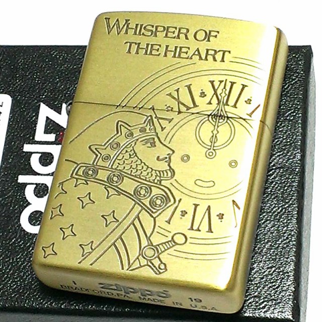 待望の再販 Zippo ライター スタジオジブリ 耳をすませば ドワーフ王 エルフの女王 ジッポ キャラクター アニメ かわいい レディース メンズ 女性 ギ 24時間限定