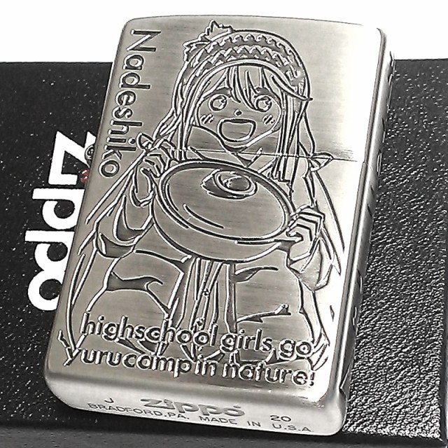 新しい到着 Zippo ゆるキャン なでしこ リン ライター ジッポー 可愛い キャンプ ゆるキャンジッポ アニメ キャラクター かわいい メンズ 新規購入 Tuttimascotte Com Mx