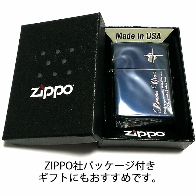 お気にいる Zippo ジッポ ラバーズ クロス ハート メッセージ 英語 銀差し イオンブルー 彫刻 ライター 愛 誓い おしゃれ 可愛い 女性 青 レディース 最新の激安 Olsonesq Com