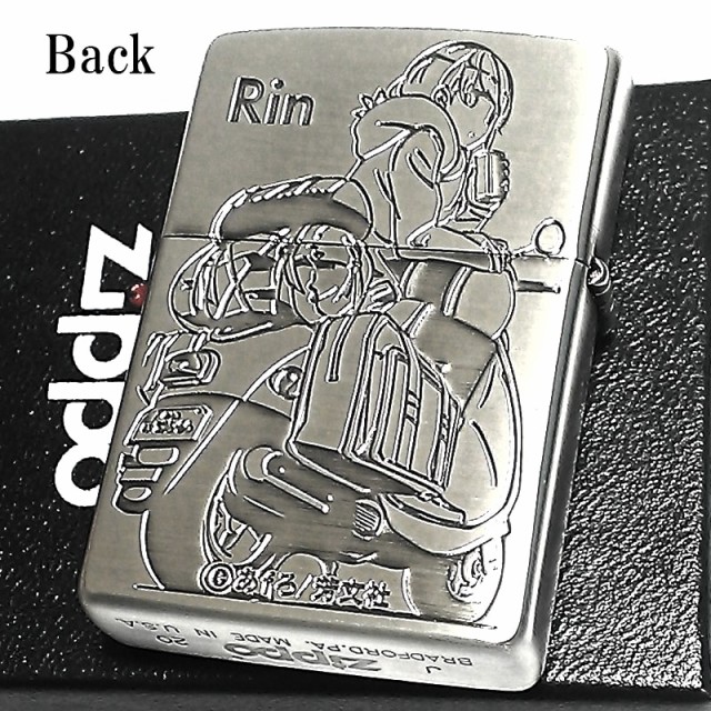 新しい到着 Zippo ゆるキャン なでしこ リン ライター ジッポー 可愛い キャンプ ゆるキャンジッポ アニメ キャラクター かわいい メンズ 新規購入 Tuttimascotte Com Mx