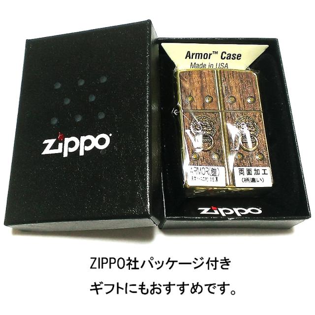 について Zippo ウッド貼り 両面加工 かっこいい の通販はau Pay マーケット Zippo ライター タバコケース 喫煙 ライター アーマー ゲートオブハピネス 観音様 ジッポー 和柄 重厚 高級 天然木 ブラス燻し みのあるア