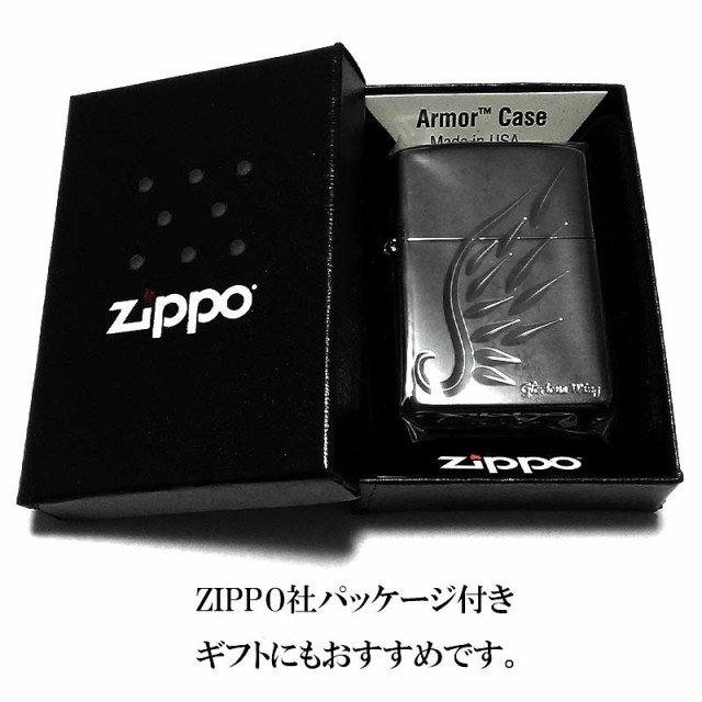 35％OFF】 V刃彫刻 ブラックロール ZIPPO アーマー ライター ジッポ 両面加工 ギフト メンズ おしゃれ 重厚 かっこいい 黒 ダイヤモンド カット - その他 - hlt.no