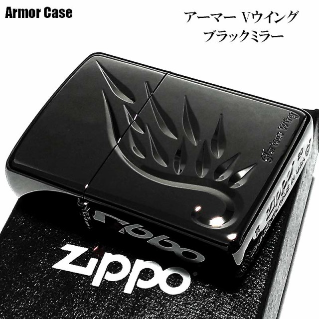 ZIPPO アーマー ワインレッドロール ジッポ ライター V刃彫刻 両面加工