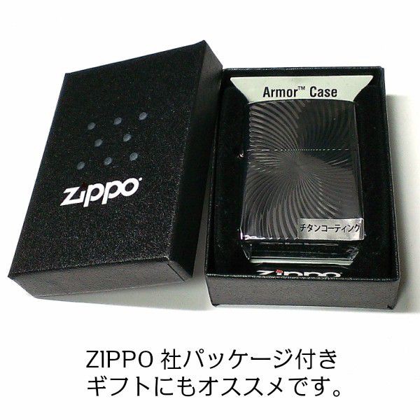 国産 Zippo アーマー ブラックチタンウェーブ ジッポ ライター チタン加工 彫刻 両面加工 黒 かっこいい 重厚 おしゃれ 高級 メンズ ギフト 売れ筋 Bayounyc Com