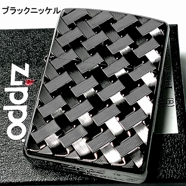 限定製作 Zippo アーマー ジッポ ライター Wire Mesh ブラックニッケル 黒 繊細彫刻 両面加工 重厚モデル かっこいい おしゃれ ギフト 新規購入 Www Endocenter Com Ua