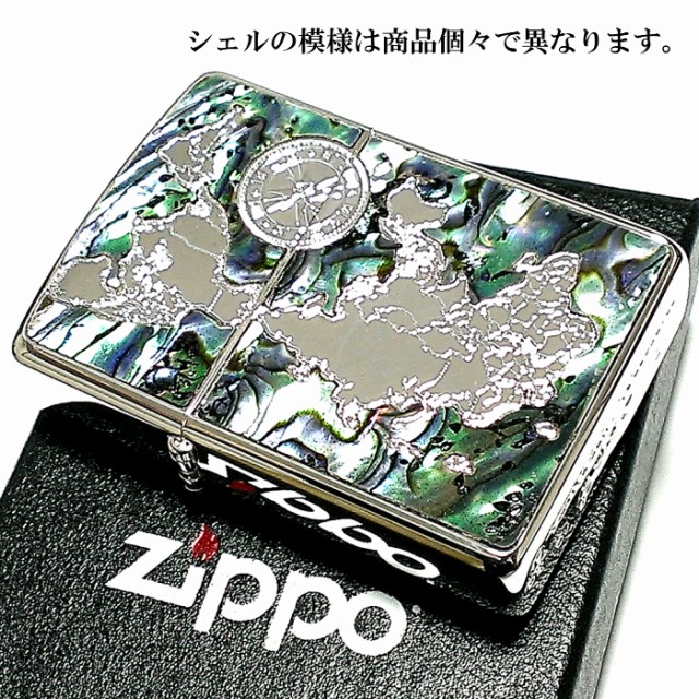 半額品 Zippo アーマー シェルワールドマップ ジッポ ライター おしゃれ シルバー 天然貝 両面別柄加工 彫刻 世界地図 かっこいい 重厚 メンズ 21年最新海外 Www Centrodeladultomayor Com Uy