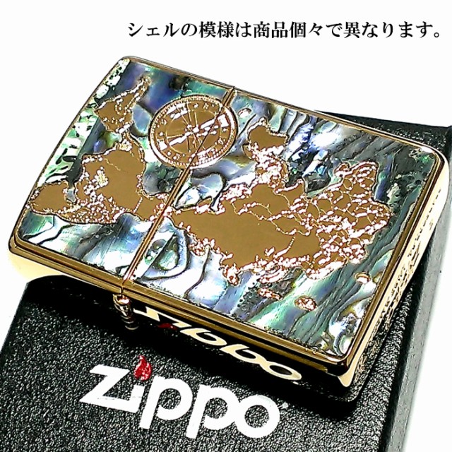 激安単価で Zippo アーマー シェルワールドマップ ジッポ ライター おしゃれ ゴールド 天然貝 両面別柄加工 彫刻 世界地図 かっこいい 金タンク 重厚 安いそれに目立つ Olsonesq Com