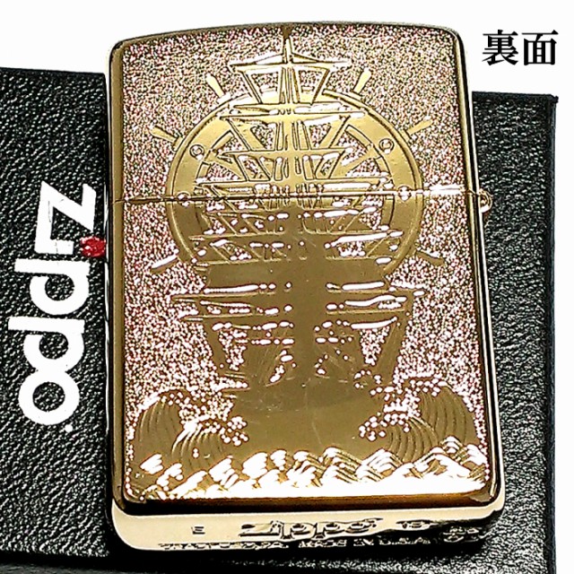 激安単価で Zippo アーマー シェルワールドマップ ジッポ ライター おしゃれ ゴールド 天然貝 両面別柄加工 彫刻 世界地図 かっこいい 金タンク 重厚 安いそれに目立つ Olsonesq Com