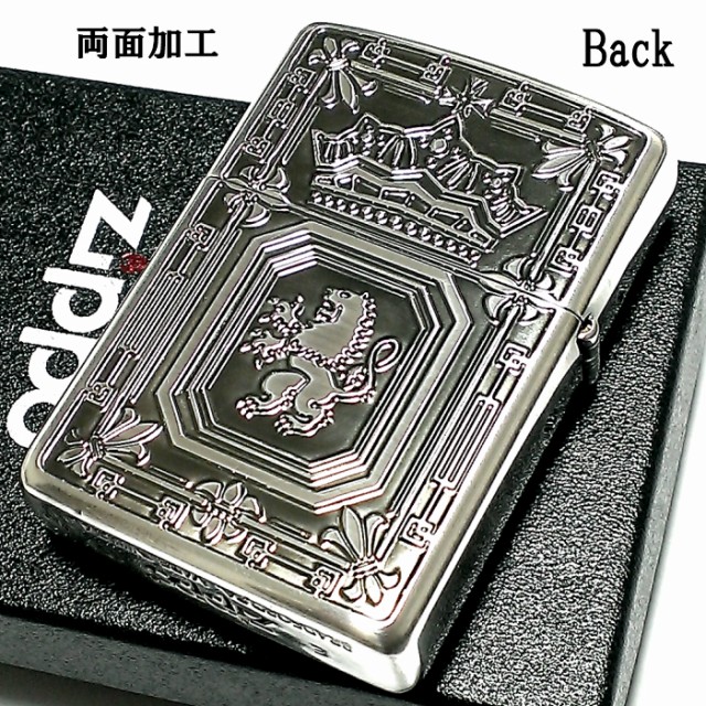 配送員設置送料無料 Zippo アーマーライオン ジッポ ライター 深彫 両面加工 重厚モデル 王冠 かっこいい 紋章 銀イブシ シルバー クラウン おしゃれ メンズ 値引きする Centrodeladultomayor Com Uy