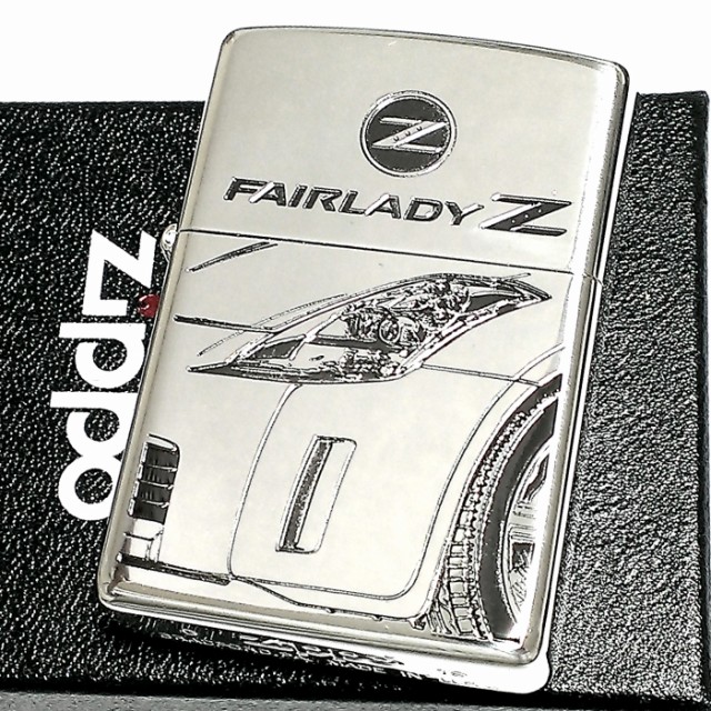 通販限定 Zippo ライター 限定 フェアレディz ジッポ 生誕50周年記念 Z33 日産公認モデル シリアルno入り Fairlady Z 銀イブシ かっこいい 21年最新海外 Www Endocenter Com Ua