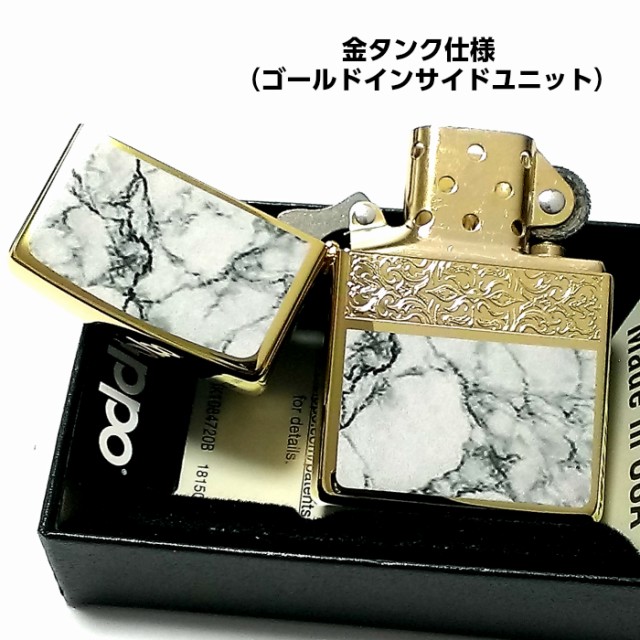 ベース Zippo かっこいい メンズ ギフト の通販はau Pay マーケット Zippo ライター タバコケース 喫煙具の ライター アラベスク 大理石 ジッポ Arabesque Marble 両面加工 彫刻 ゴールド ホワイト 金タンク のハヤミ