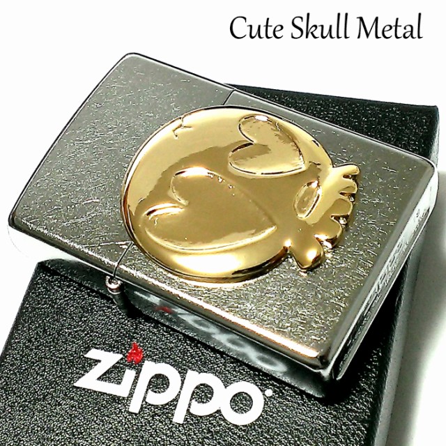 超人気の Zippo ライター キュートスカルメタル ジッポ ドクロ シルバー ゴールド ストリートクロム 可愛い おしゃれ メンズ レディース 今だけ限定価格 Fcrtt Org