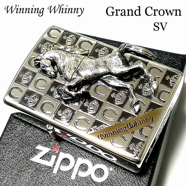 70 Off Zippo ライター ウイニングウィニー Pay グランドクラウン ジッポ 馬 かっこいい シルバー チェック ライター 馬 おしゃれ ホースメタル 王冠 瓶ビールと三河の銘品ウェップス 60f53af8 Merrilyorsini Com