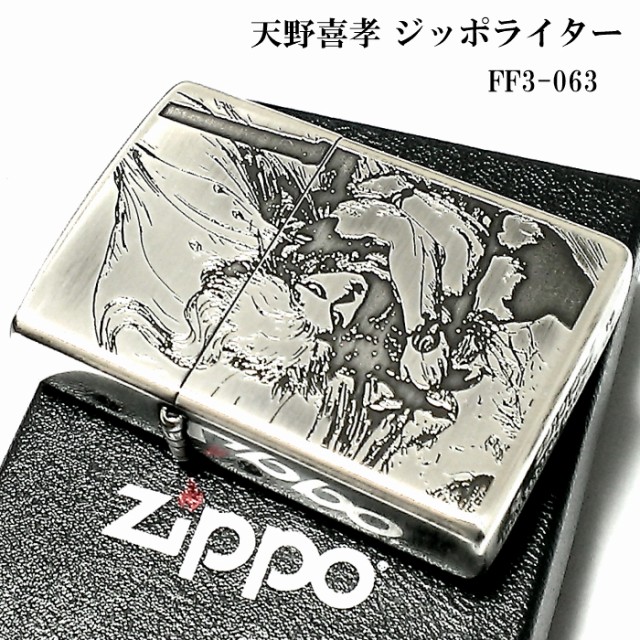 ライター 彫刻デザイン 喫煙具 メンズ ジッポ かっこいい おしゃれ Zippo メンズ 天野喜孝 おしゃれ アンティークシルバー 銀燻し ギフト ゲーム