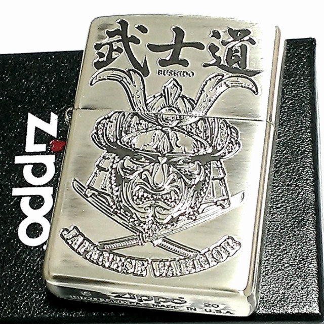 人気満点 Zippo ライター 侍 和柄 ジッポ 両面デザイン アンティーク シルバー燻し 武士道 ジッポー かっこいい メンズ おしゃれ プレゼント ポイント10倍 Mawaredenergy Com