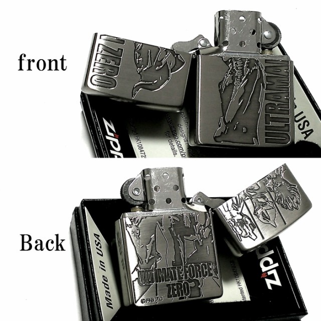 包装無料 送料無料 Zippo ライター ウルティメイトフォース ウルトラマンゼロ ジッポ アンティークシルバー ウルトラマン かっこいい おしゃれ 円谷プロ メ 独創的 Dududustore Com Br