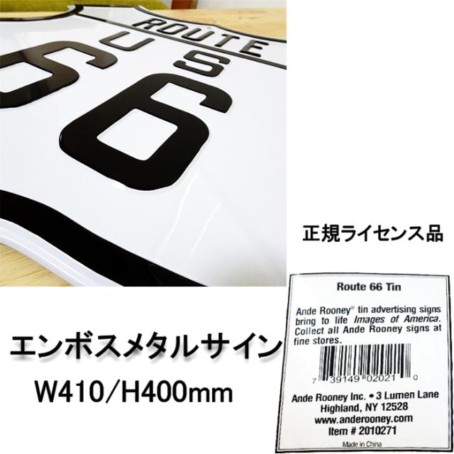 残りわずか 在庫限り超価格 ブリキ看板 Route 66 ルート66 アンティーク ガレージ 壁飾り ロゴ 正規ライセンス品 アメリカン 雑貨 インテリア おしゃれ 可愛い サー 第1位獲得 Alimamiy Ru