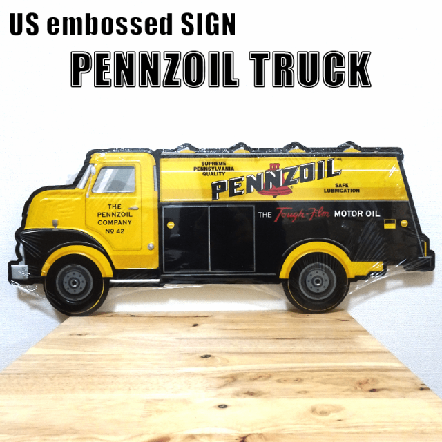 ブリキ看板 ヴィンテージ エンボスサイン Pennzoil Truck イエロー トラック おしゃれ アンティーク プレート ガレージ 壁飾り 黄色 アメの通販はau Pay マーケット Zippo ライター タバコケース 喫煙具のハヤミ Au Pay マーケット店 商品ロットナンバー