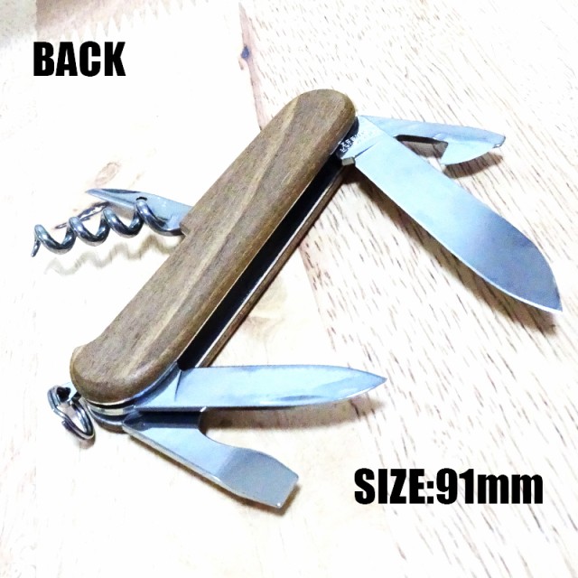 流行に ビクトリノックス Victorinox スパルタン 日本正規品 ウッド マルチツール ナイフ 小型 コンパクト 木目 アウトドア レジャー 十徳ナイフ 半額品 Centrodeladultomayor Com Uy 流行に ビクトリノックス Victorinox スパルタン 日本正規品 ウッド マルチツール ナイフ 小型 コンパクト 木目 アウトドア レジャー 十徳ナイフ 半額品 Centrodeladultomayor Com Uy