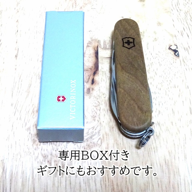 流行に ビクトリノックス Victorinox スパルタン 日本正規品 ウッド マルチツール ナイフ 小型 コンパクト 木目 アウトドア レジャー 十徳ナイフ 半額品 Centrodeladultomayor Com Uy 流行に ビクトリノックス Victorinox スパルタン 日本正規品 ウッド マルチツール ナイフ 小型 コンパクト 木目 アウトドア レジャー 十徳ナイフ 半額品 Centrodeladultomayor Com Uy
