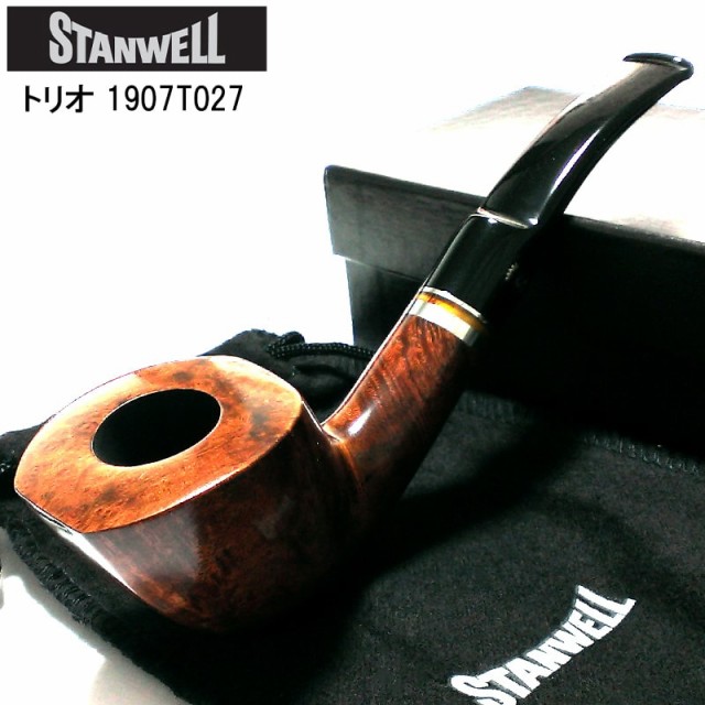 パイプ 喫煙具 STANWELL スタンウェル トリオ たばこ 天然木 9mm デンマーク製 おしゃれ 本体 かっこいい メンズ 高級 ギフト プレゼント