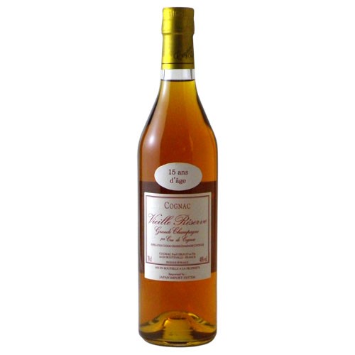 豪華 ブランデー ポールジロー 15年 ヴィエーユ レゼルブ 700ml Brandy お酒 ギフト 枚数限定 Www Centrodeladultomayor Com Uy