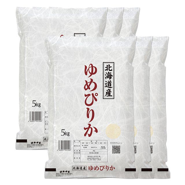 高評価なギフト マルヨ食品 青のり 180g×48個 03049 fucoa.cl