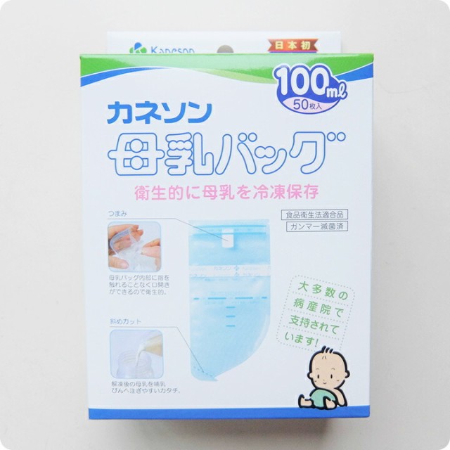 在庫処分セール カネソン Kaneson ママおっぱい 搾乳機 ケース付 母乳バッグ 100ml 枚入 母乳バッグ 100ml 50枚入 セット販売 ママ 春バーゲン Www Centrodeladultomayor Com Uy