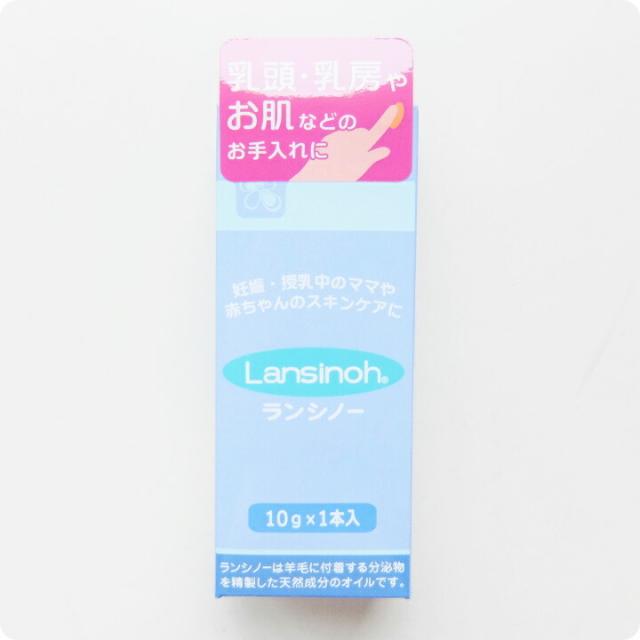 激安特価 カネソン Kaneson ママおっぱい 搾乳機 ケース付 母乳バッグ 100ml 50枚入 ピアバーユ 1本入 ランシノー 1本入 セット販売 ママ 赤ち 最適な価格 Www Iacymperu Org