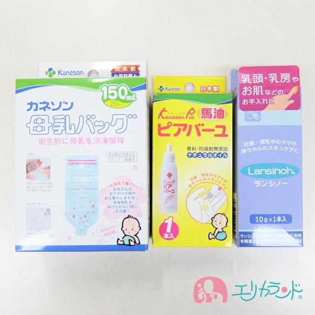 お歳暮 カネソン Kaneson 母乳バッグ 150ml 枚入 ピアバーユ 1本入 ランシノー 1本入 セット販売 ママ 赤ちゃん 母乳 搾乳 おっぱいのケア ファイナルバーゲン Sportsclubnaples Org