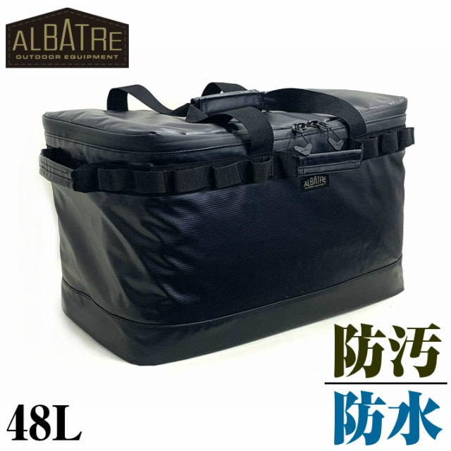 アルバートル（albatre） 防水 防汚素材使用 マルチギアコンテナ 約48L Mサイズ JETBLACK AL-OB101T ソフトコンテナ 折りたたみ可 止水ジ