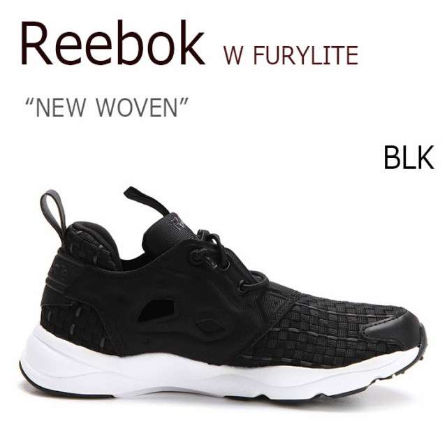 reebok furylite woven