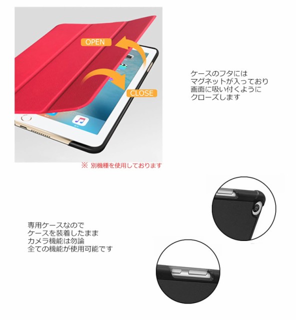 MediaPad M5 lite 8 ケース 手帳 HUAWEI MediaPad M5 lite8 ケース 耐衝撃 スリム スタンド LTE