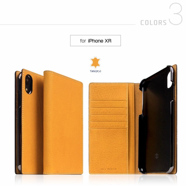 正規品2022 iPhone XR ケース 手帳型 本革 SLG Design Minerva Box Leather Case アイフォン レザー カバー お取り寄せの通販はau PAY マーケット - nuna｜商品ロットナンバー：334685443 得価人気SALE