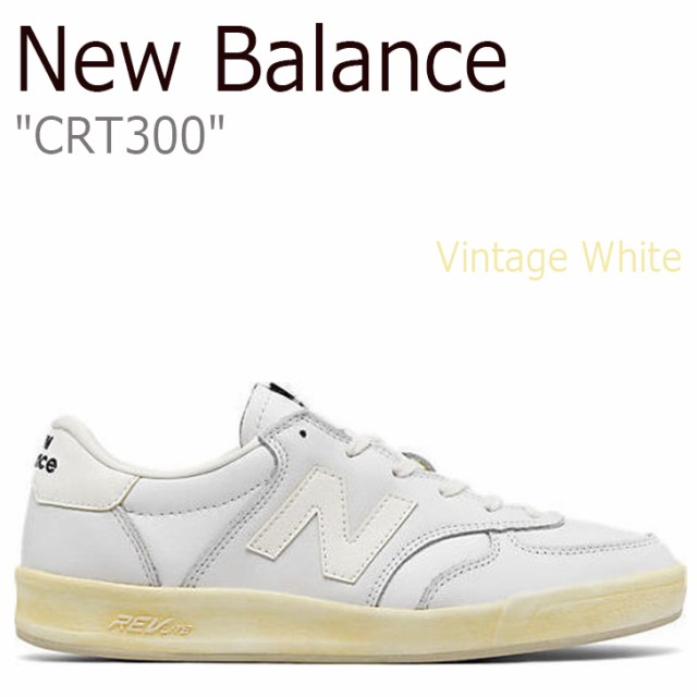 new balance crt300 wit