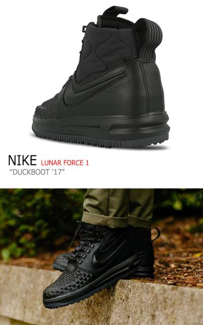 nike duckboot lf1