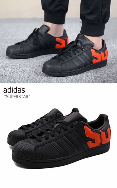 b37981 adidas