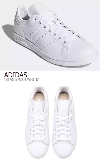 在庫安い アディダス スタンスミス スニーカー ADIDAS メンズ レディース STAN SMITH WHITE ホワイト CQ2469 シューズの通販はau PAY マーケット - nuna|商品ロットナンバー:334848332 再入荷特価