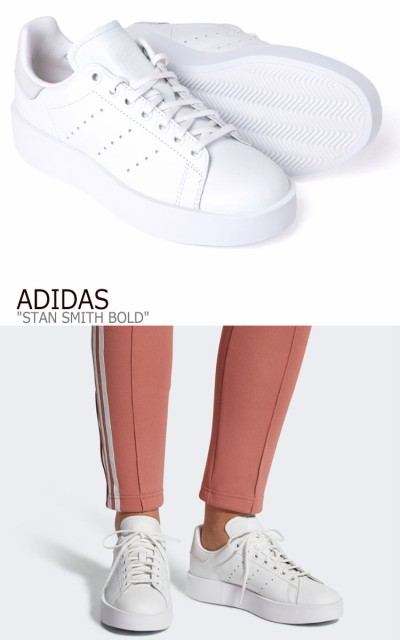 cq2830 adidas