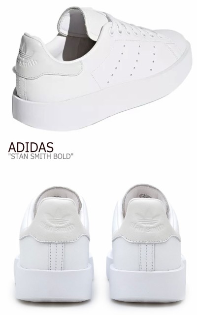 adidas bold stan smith white