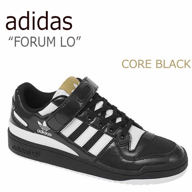 adidas forum lo zwart