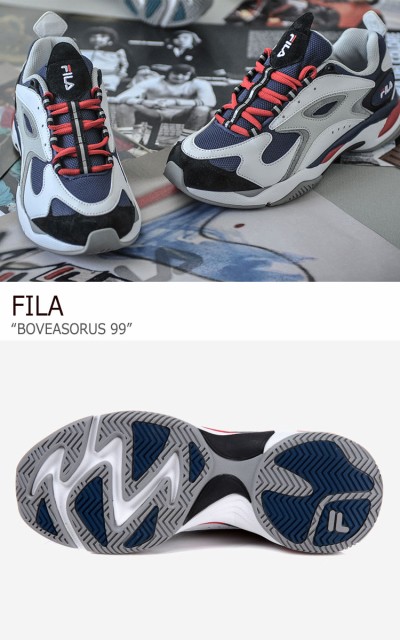 fila 99