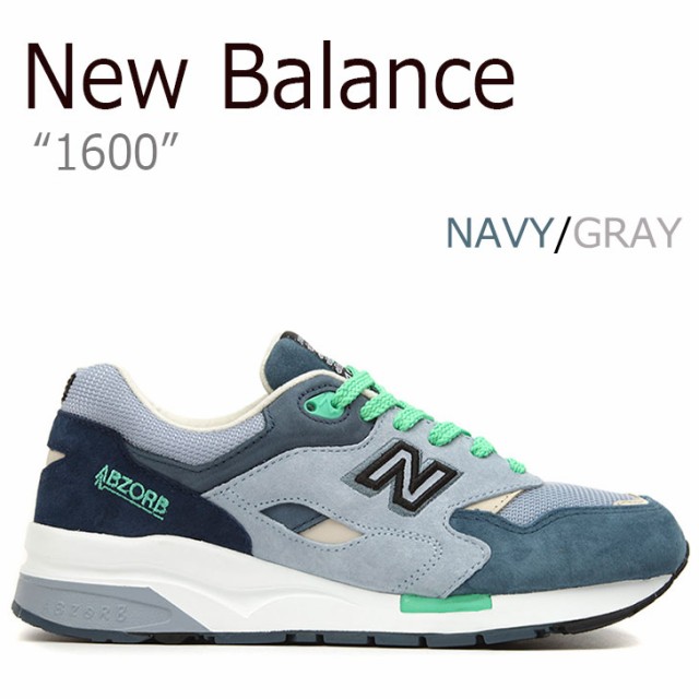 new balance 1600 running shoe