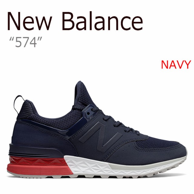 Ms574sco Balance New ネイビー レディース Navy 通販 メンズ スニーカー ニューバランス 574 シューズ