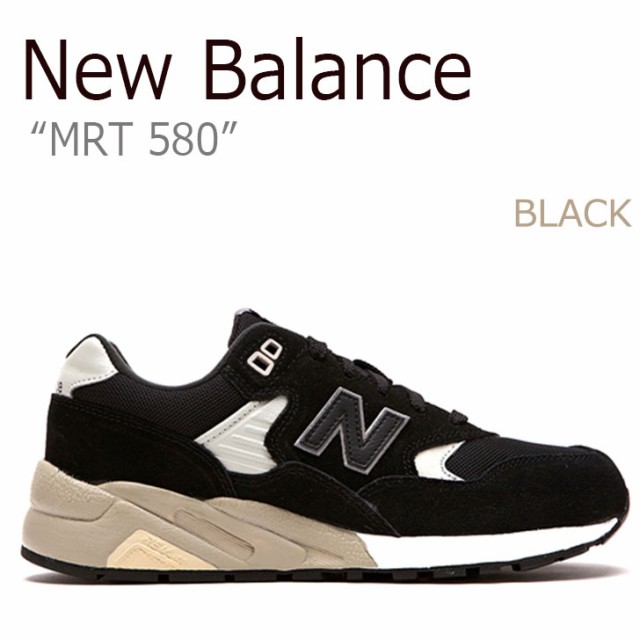 new balance 580 mrt