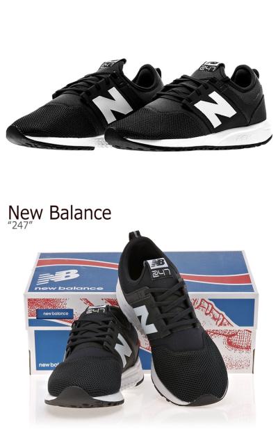 new balance 240