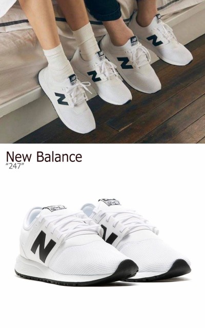 にダメージ ニューバランス 247 スニーカー New Balance メンズ